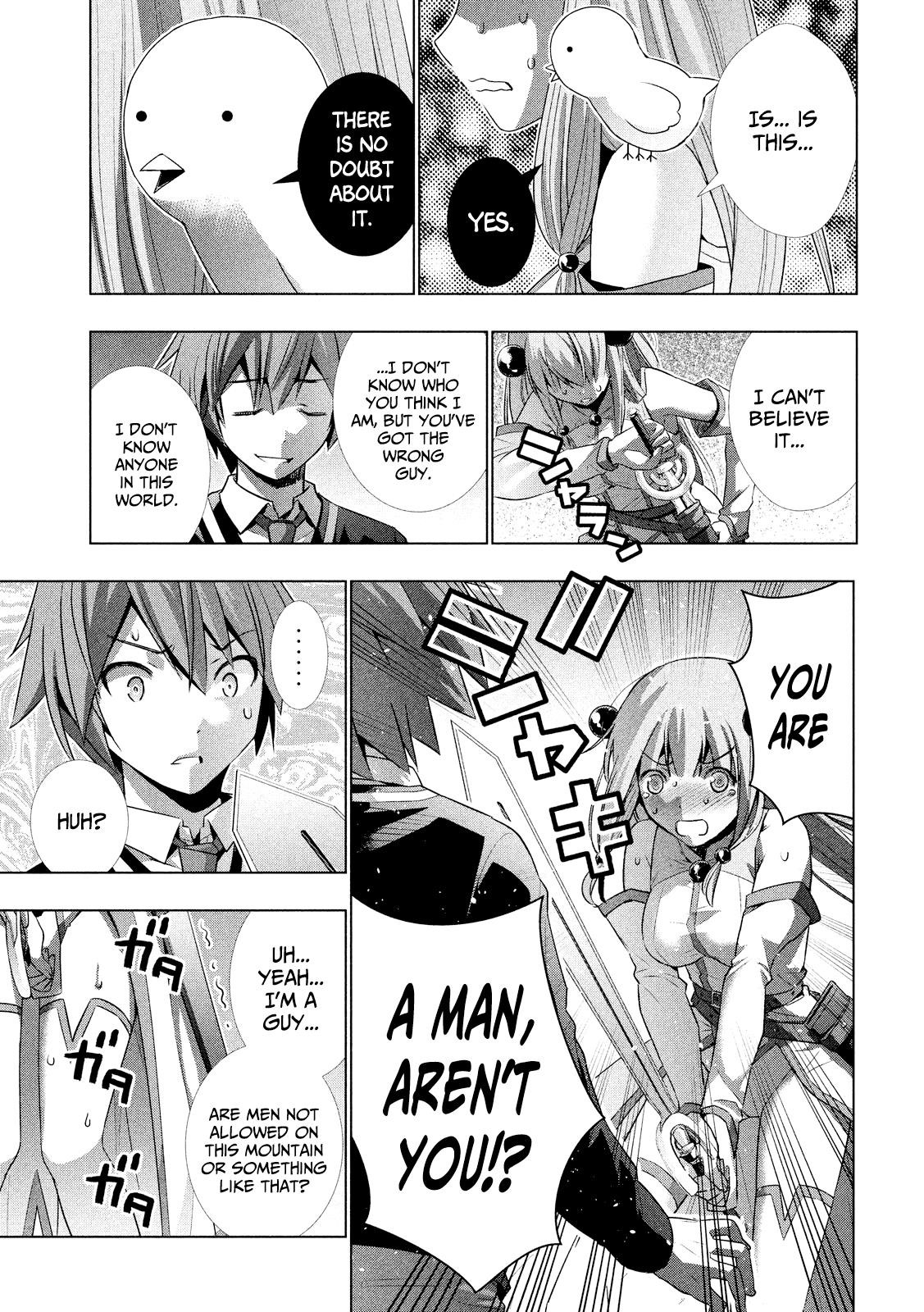 Parallel Paradise Chapter 1 - Page 19 in English