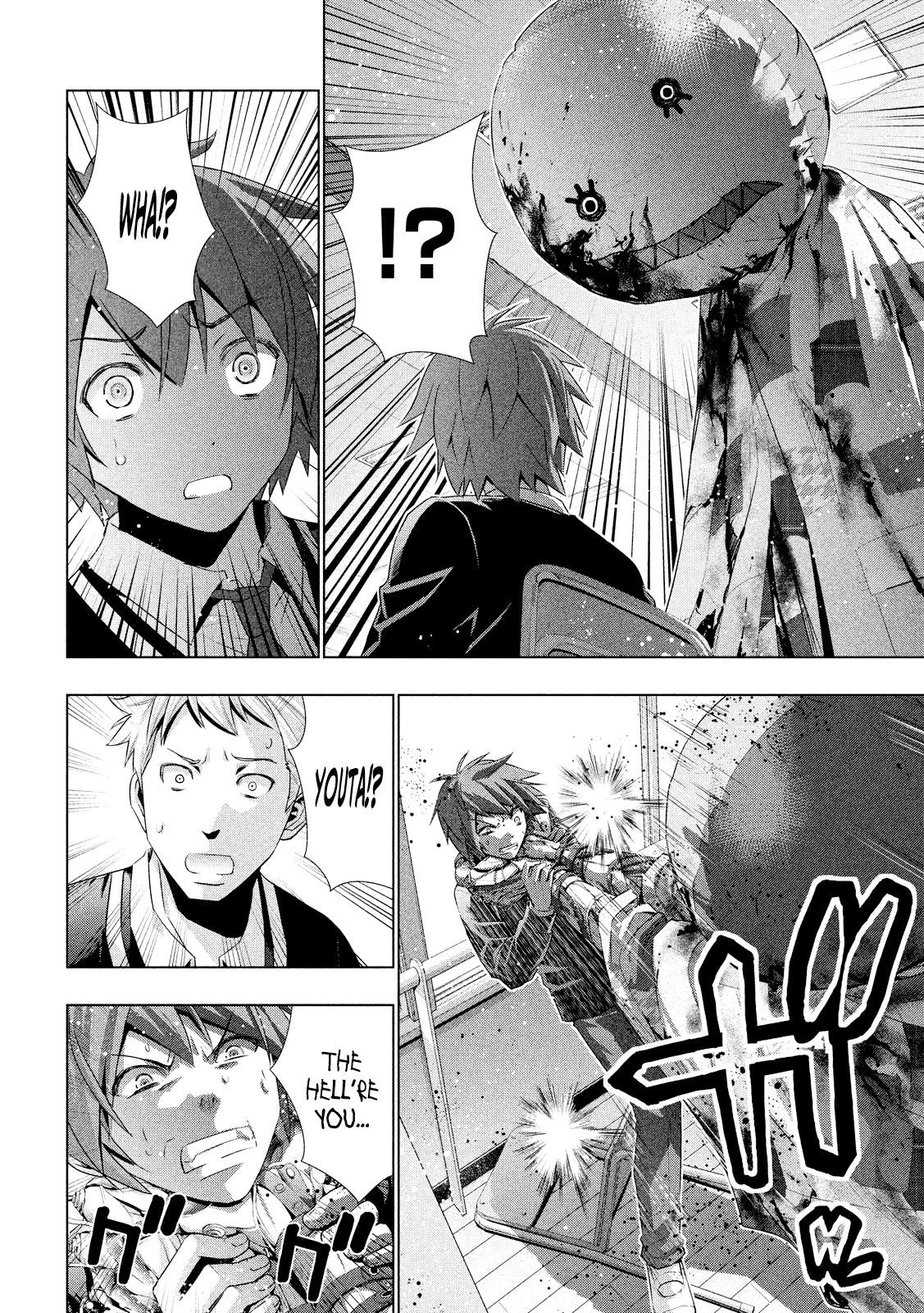 Parallel Paradise Chapter 1 - Page 7 in English