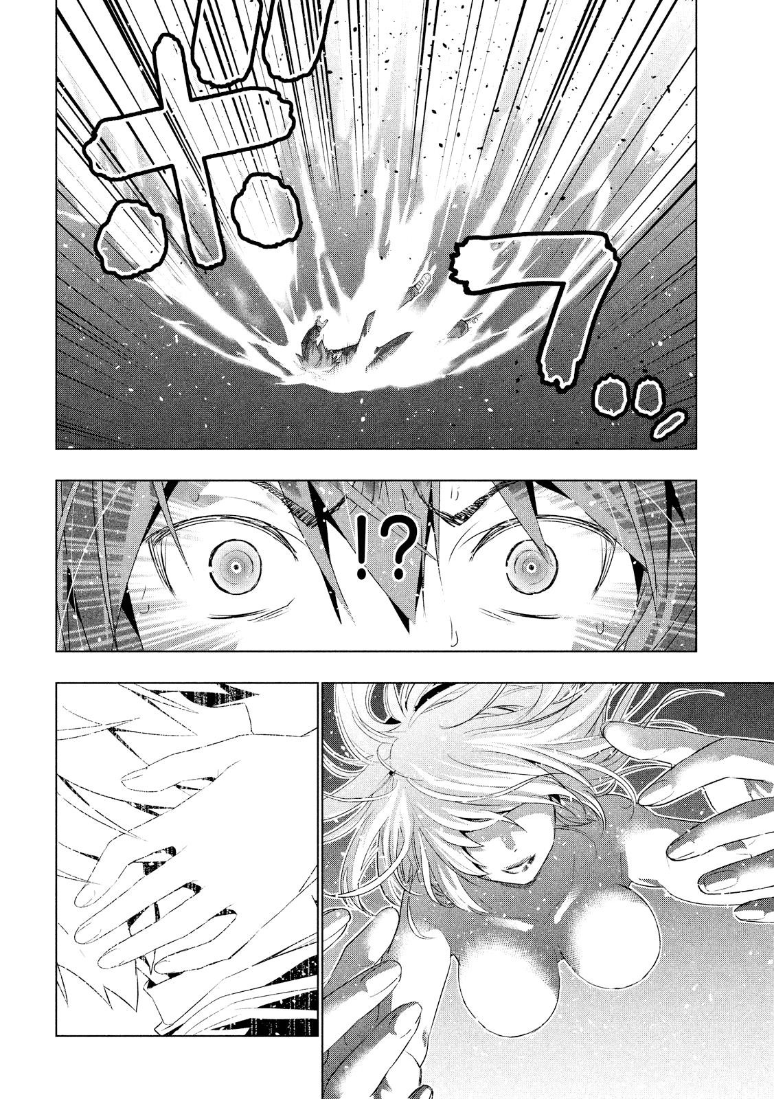 Parallel Paradise Chapter 1 - Page 9 in English