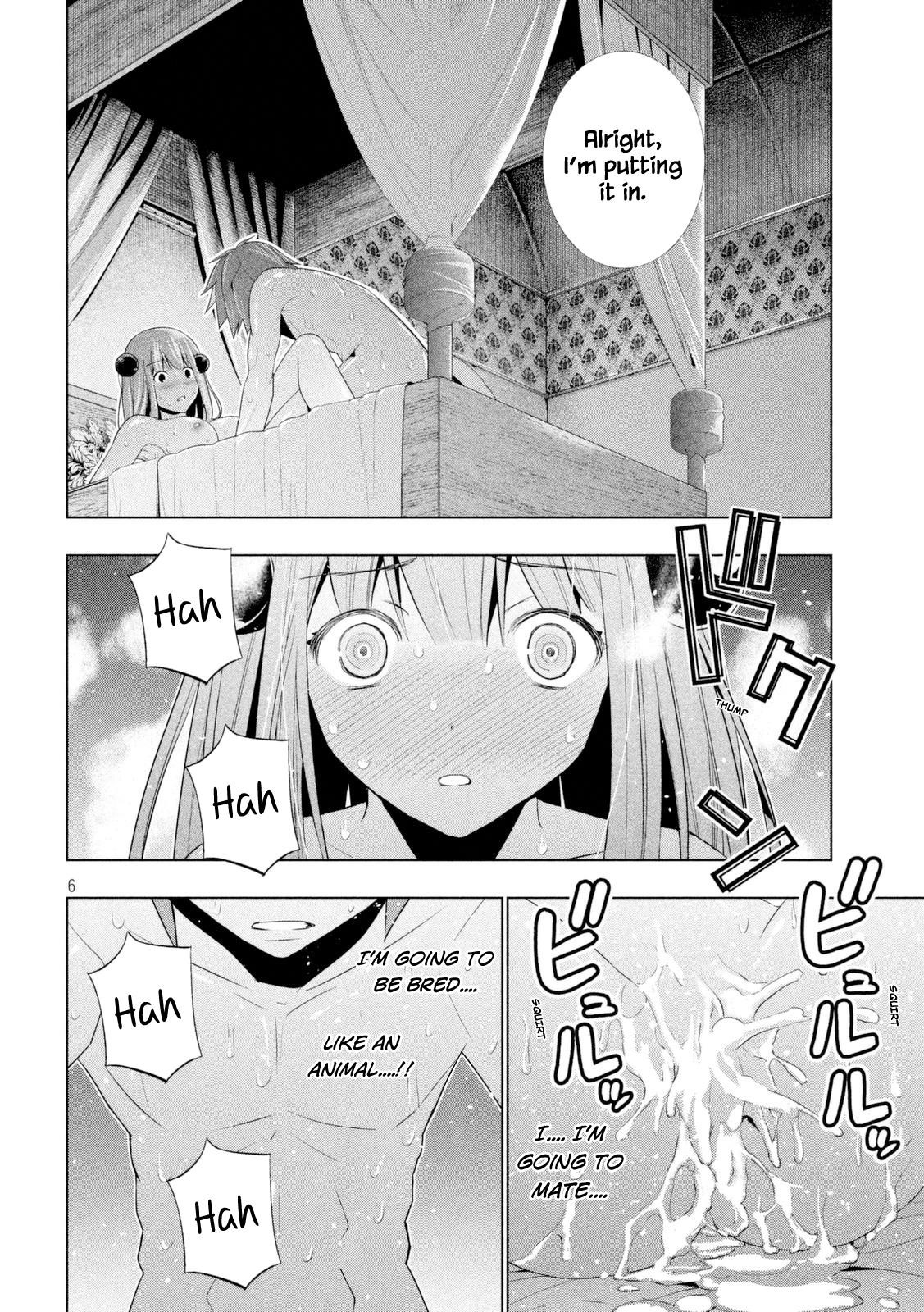 Parallel Paradise Chapter 10 - Page 7 in English