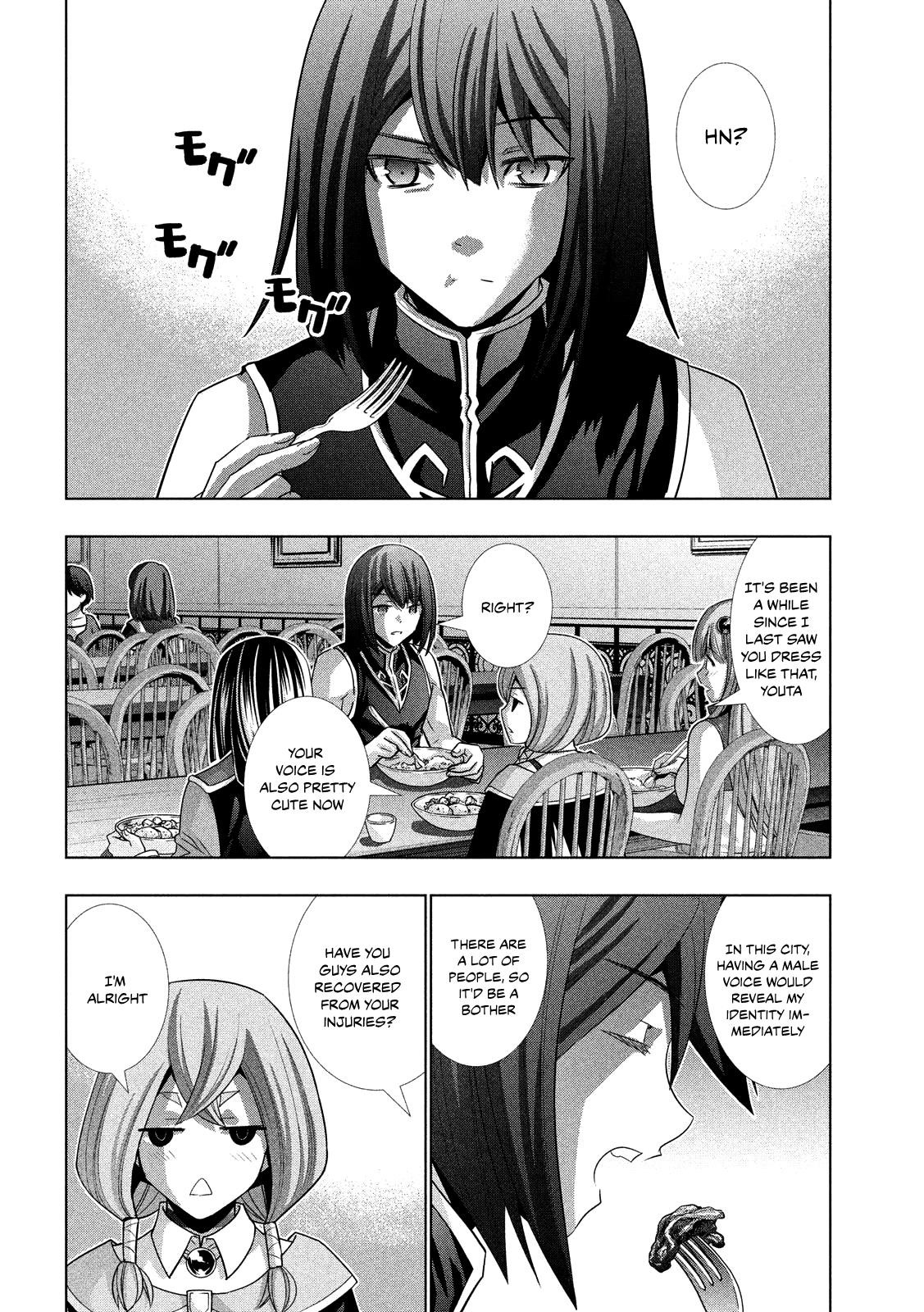 Parallel Paradise Chapter 100 - Page 3 in English