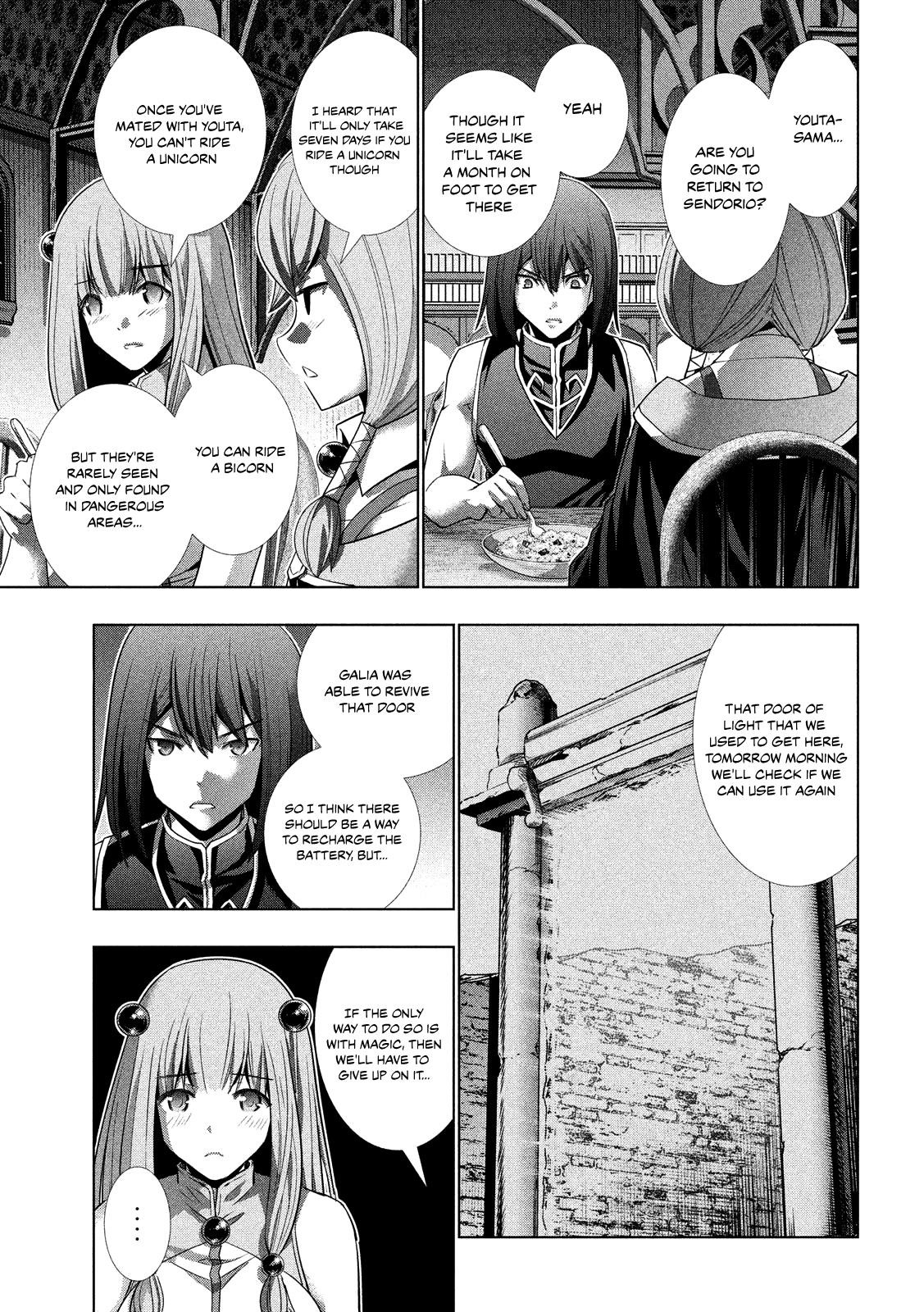 Parallel Paradise Chapter 100 - Page 4 in English
