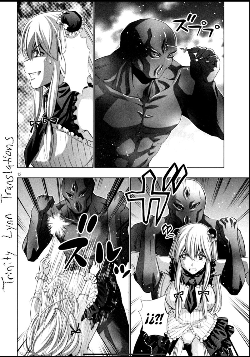 Parallel Paradise Chapter 102 - Page 10 in English