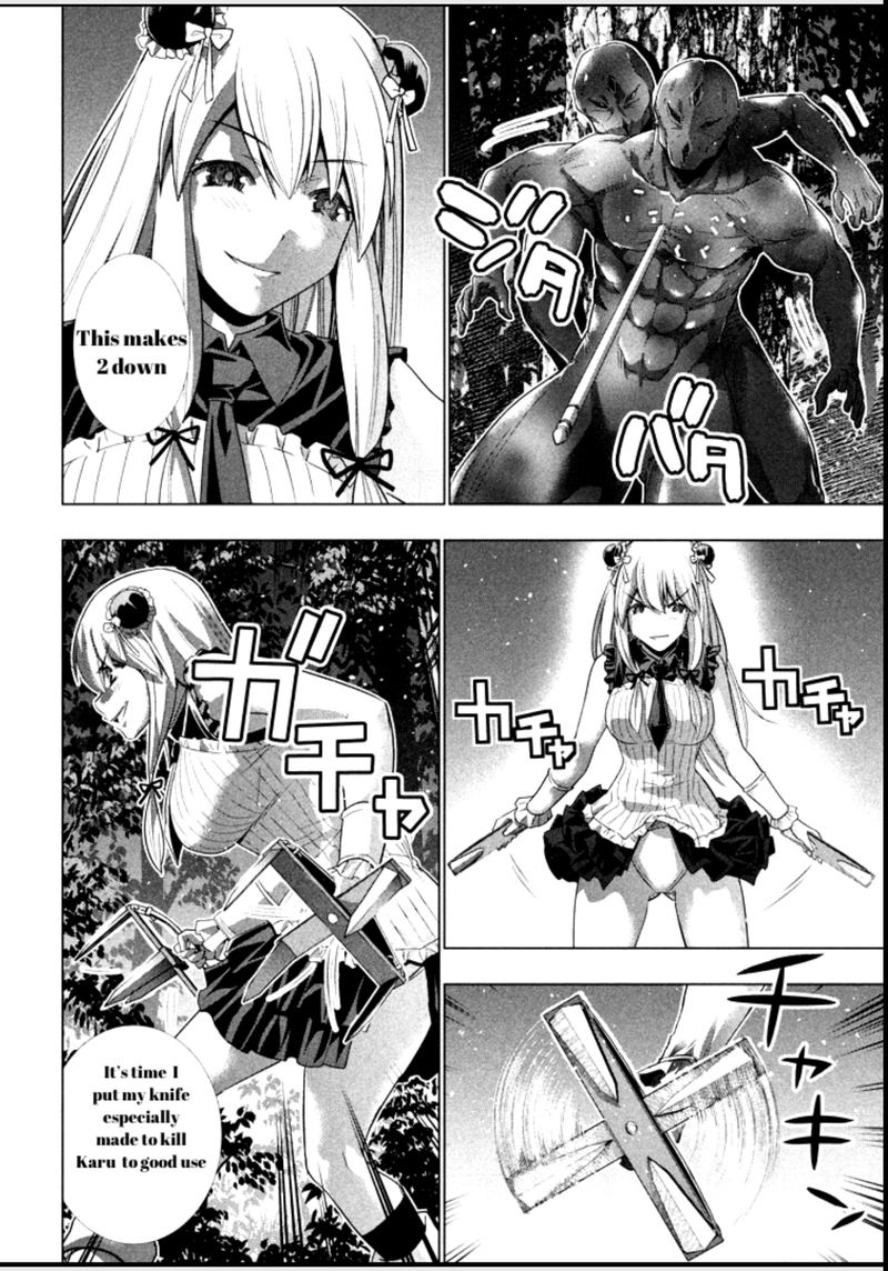 Parallel Paradise Chapter 102 - Page 18 in English