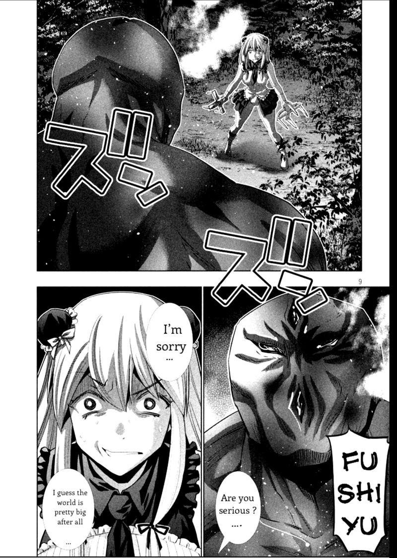 Parallel Paradise Chapter 102 - Page 8 in English