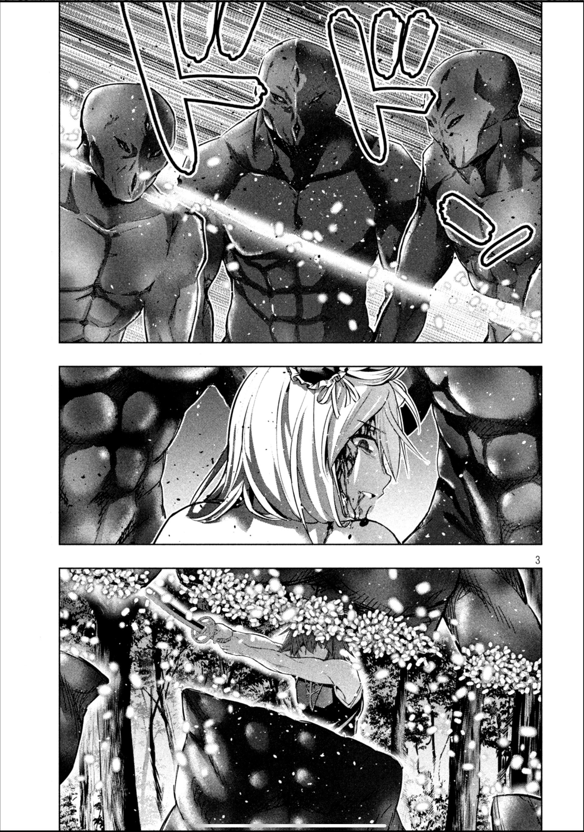 Parallel Paradise Chapter 103 - Page 3 in English