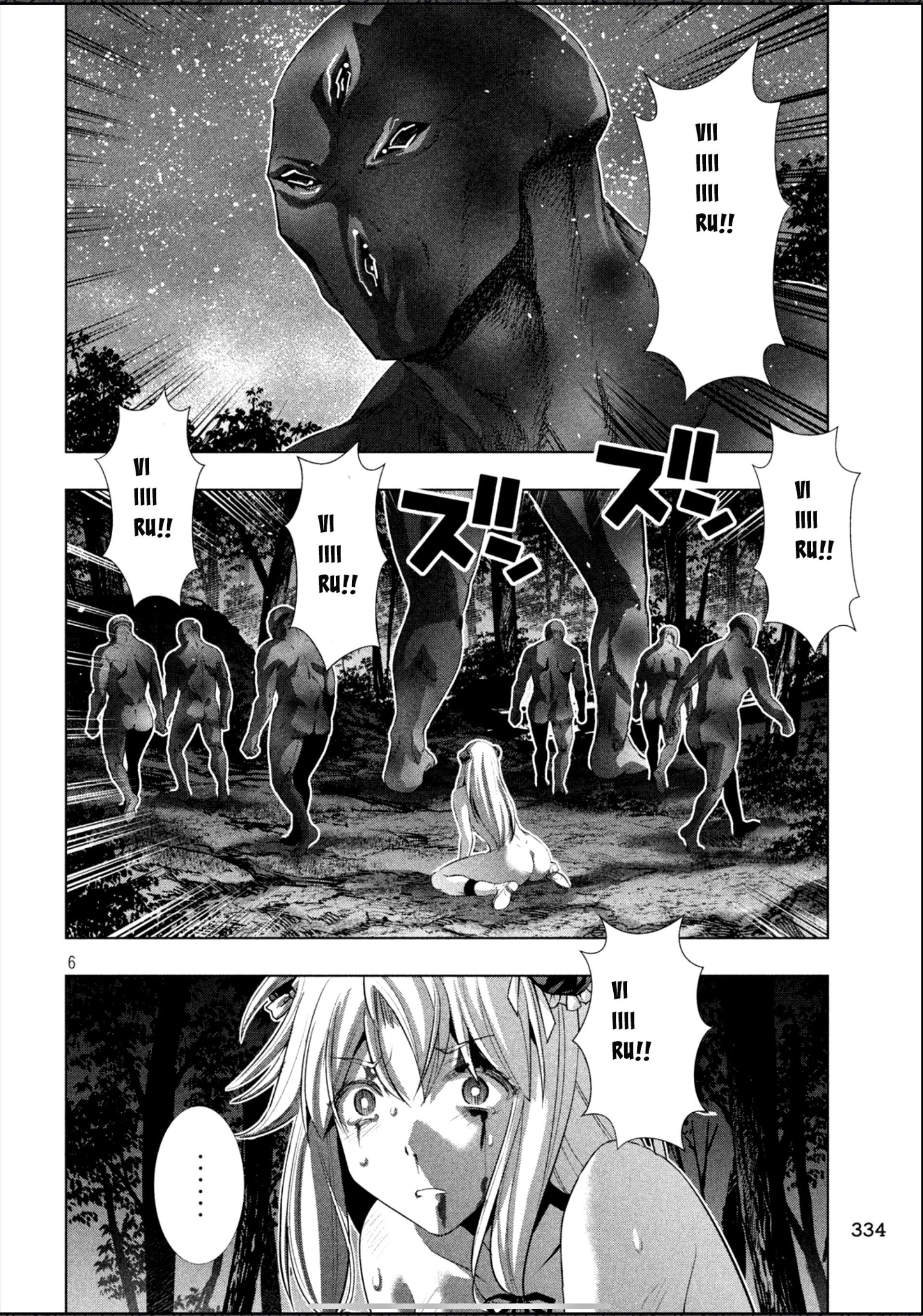 Parallel Paradise Chapter 103 - Page 6 in English