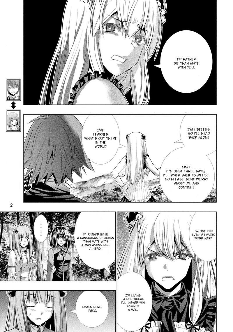 Parallel Paradise Chapter 104 - Page 3 in English
