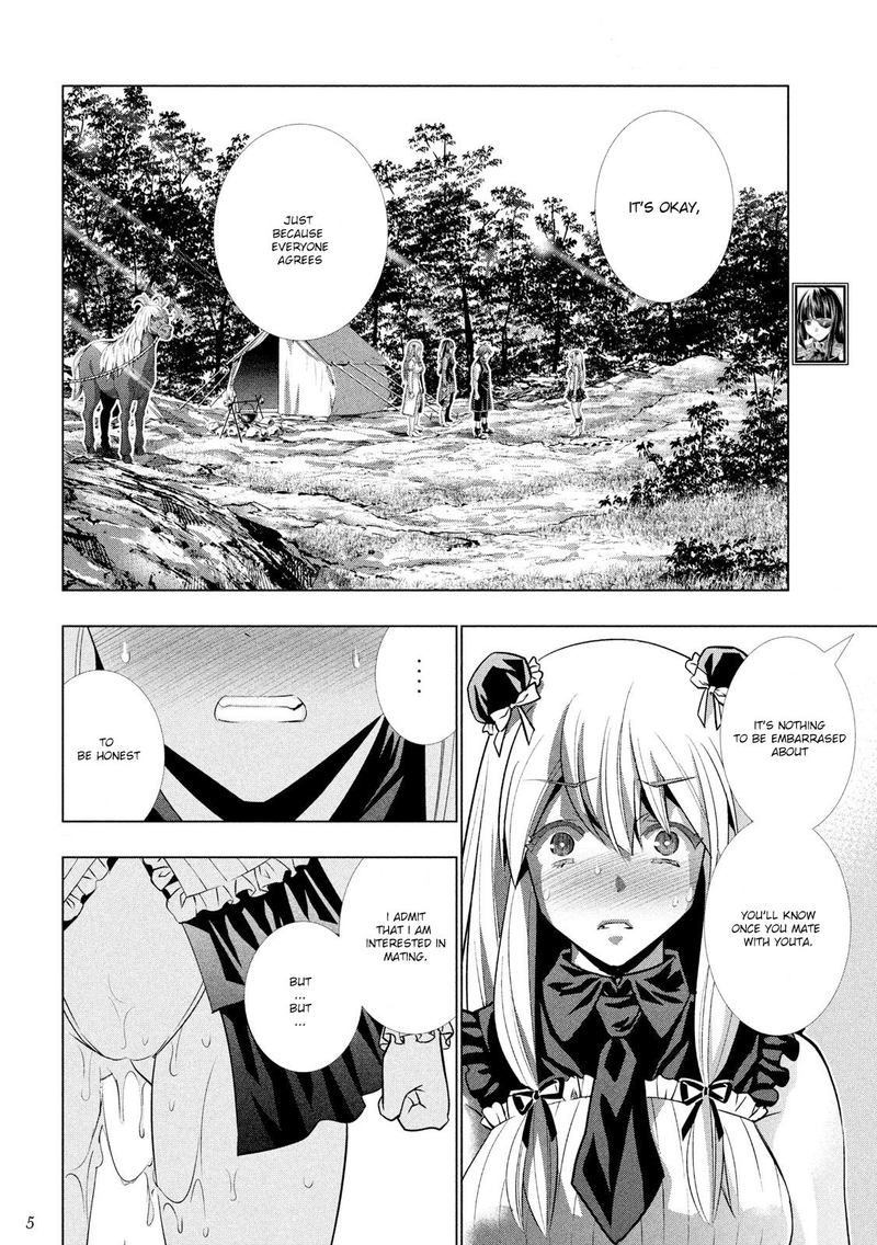 Parallel Paradise Chapter 104 - Page 6 in English