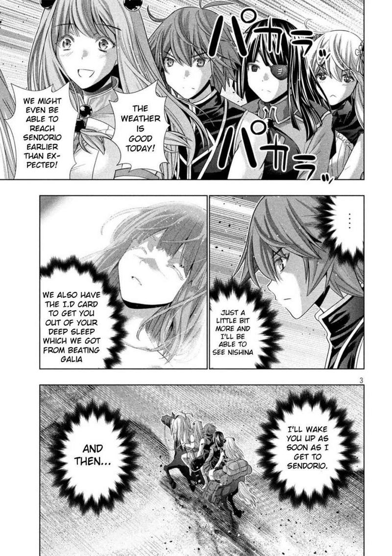 Parallel Paradise Chapter 106 - Page 3 in English