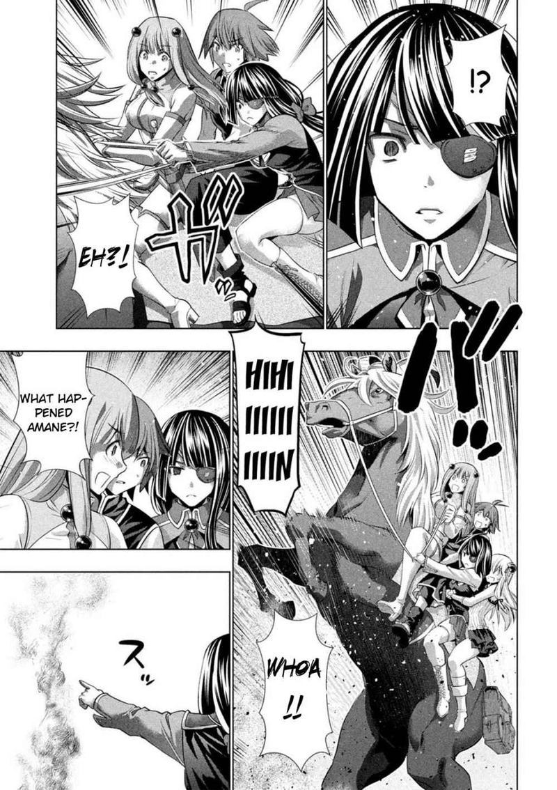 Parallel Paradise Chapter 106 - Page 5 in English