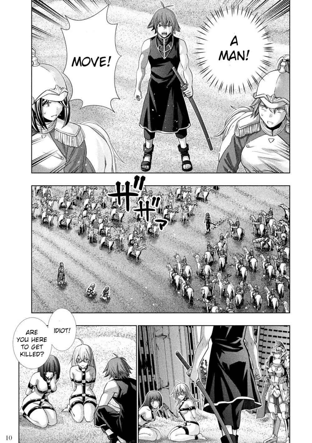Parallel Paradise Chapter 107 - Page 11 in English