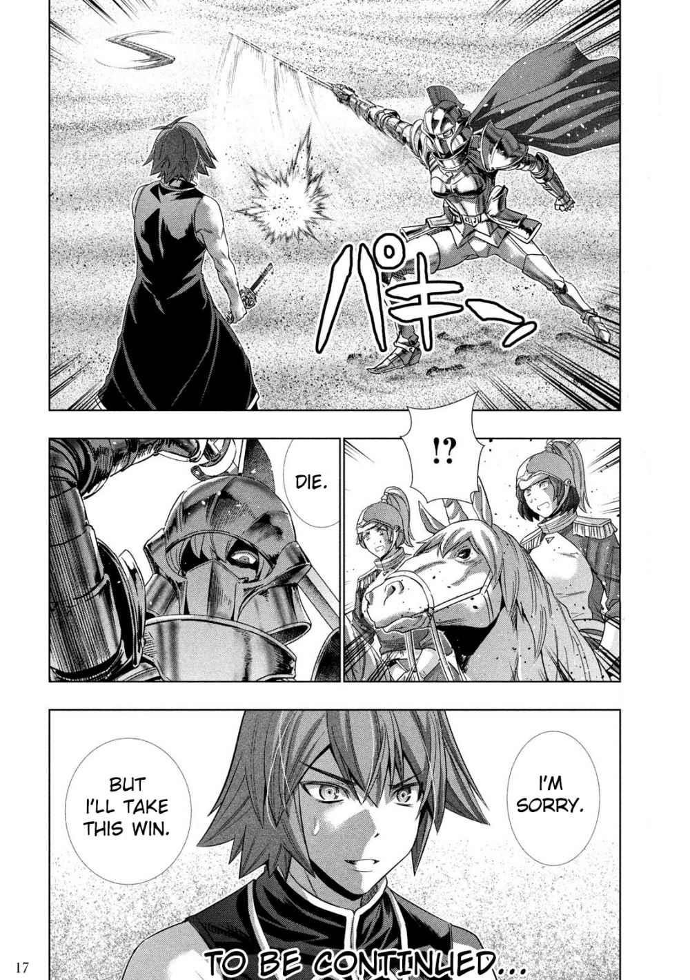 Parallel Paradise Chapter 107 - Page 18 in English