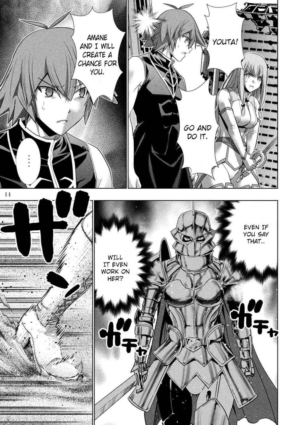Parallel Paradise Chapter 108 - Page 15 in English