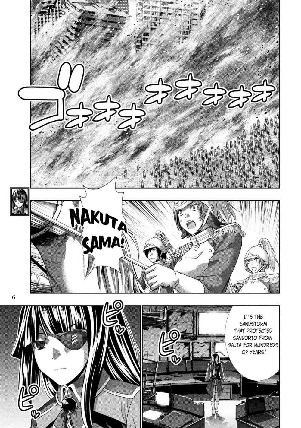 Parallel Paradise Chapter 108 - Page 7 in English