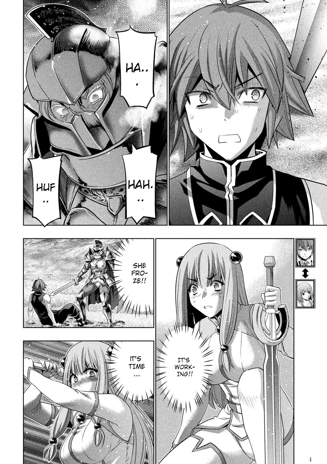 Parallel Paradise Chapter 109 - Page 4 in English