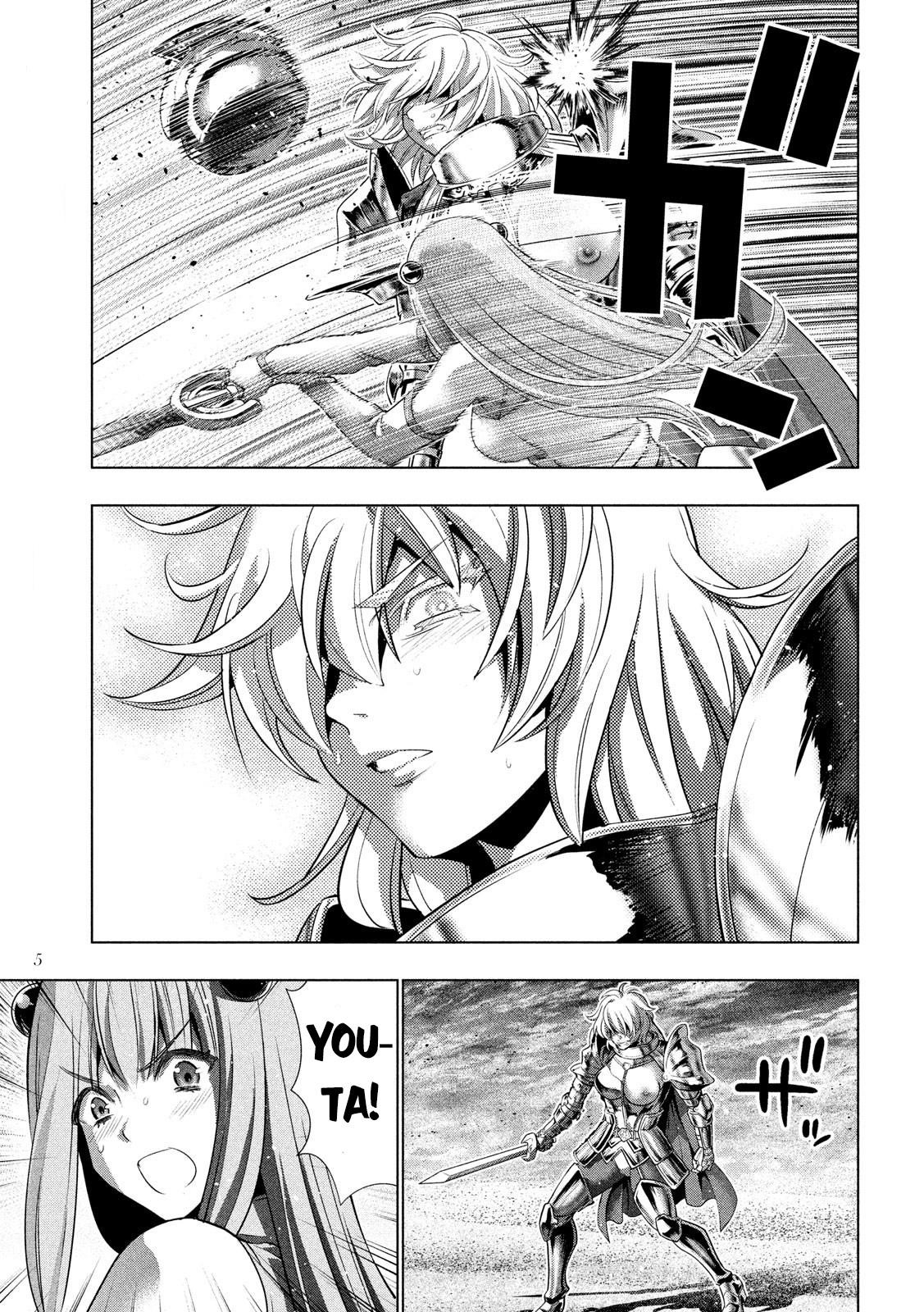 Parallel Paradise Chapter 109 - Page 5 in English
