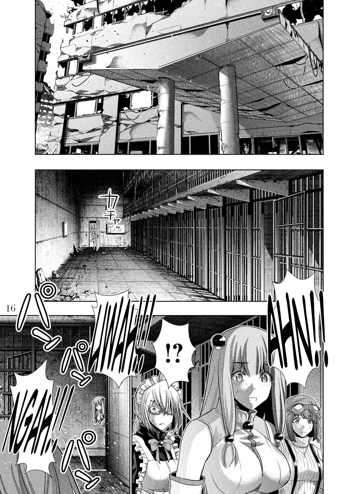 Parallel Paradise Chapter 110 - Page 17 in English