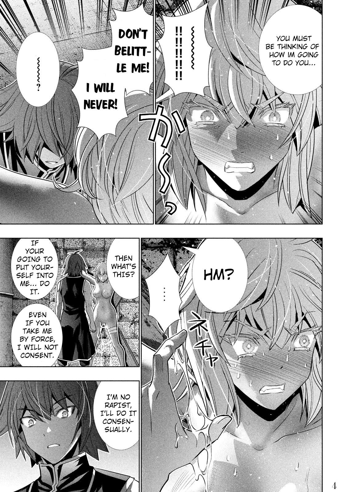 Parallel Paradise Chapter 110 - Page 5 in English