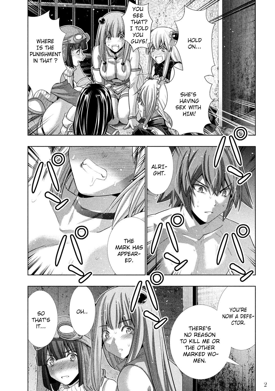 Parallel Paradise Chapter 111 - Page 3 in English