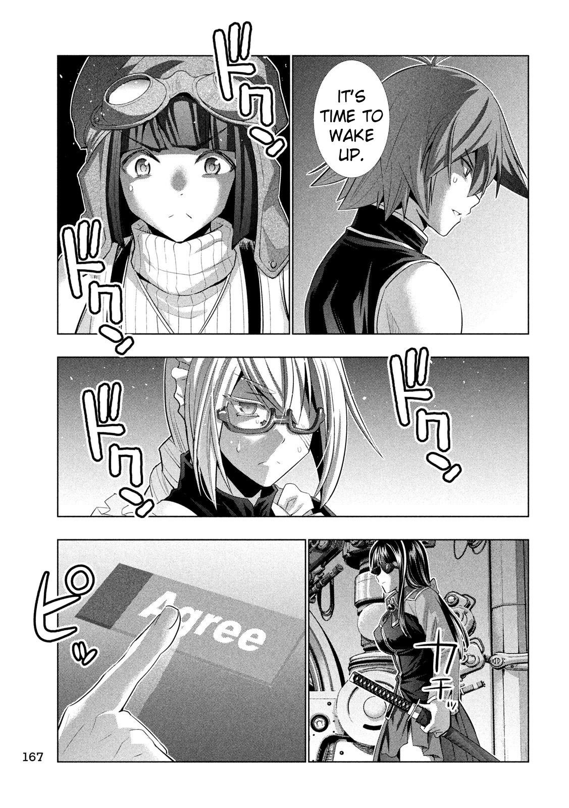 Parallel Paradise Chapter 112 - Page 13 in English