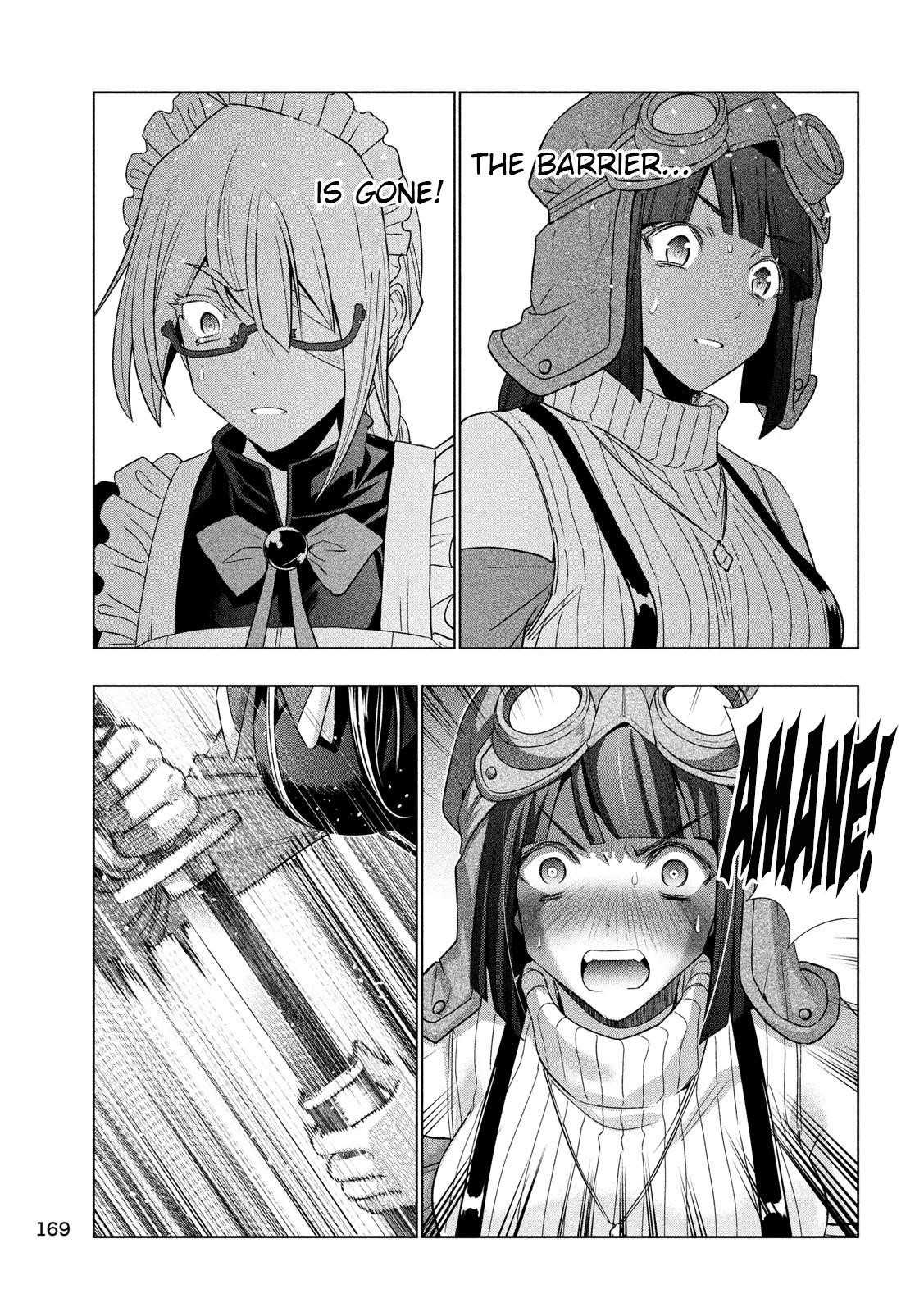 Parallel Paradise Chapter 112 - Page 15 in English