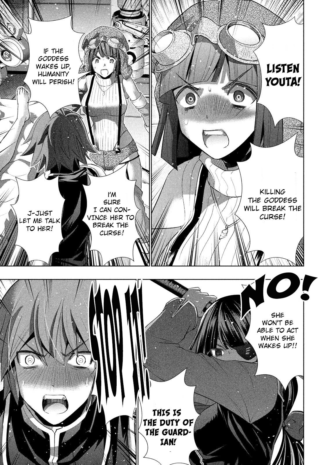 Parallel Paradise Chapter 112 - Page 17 in English
