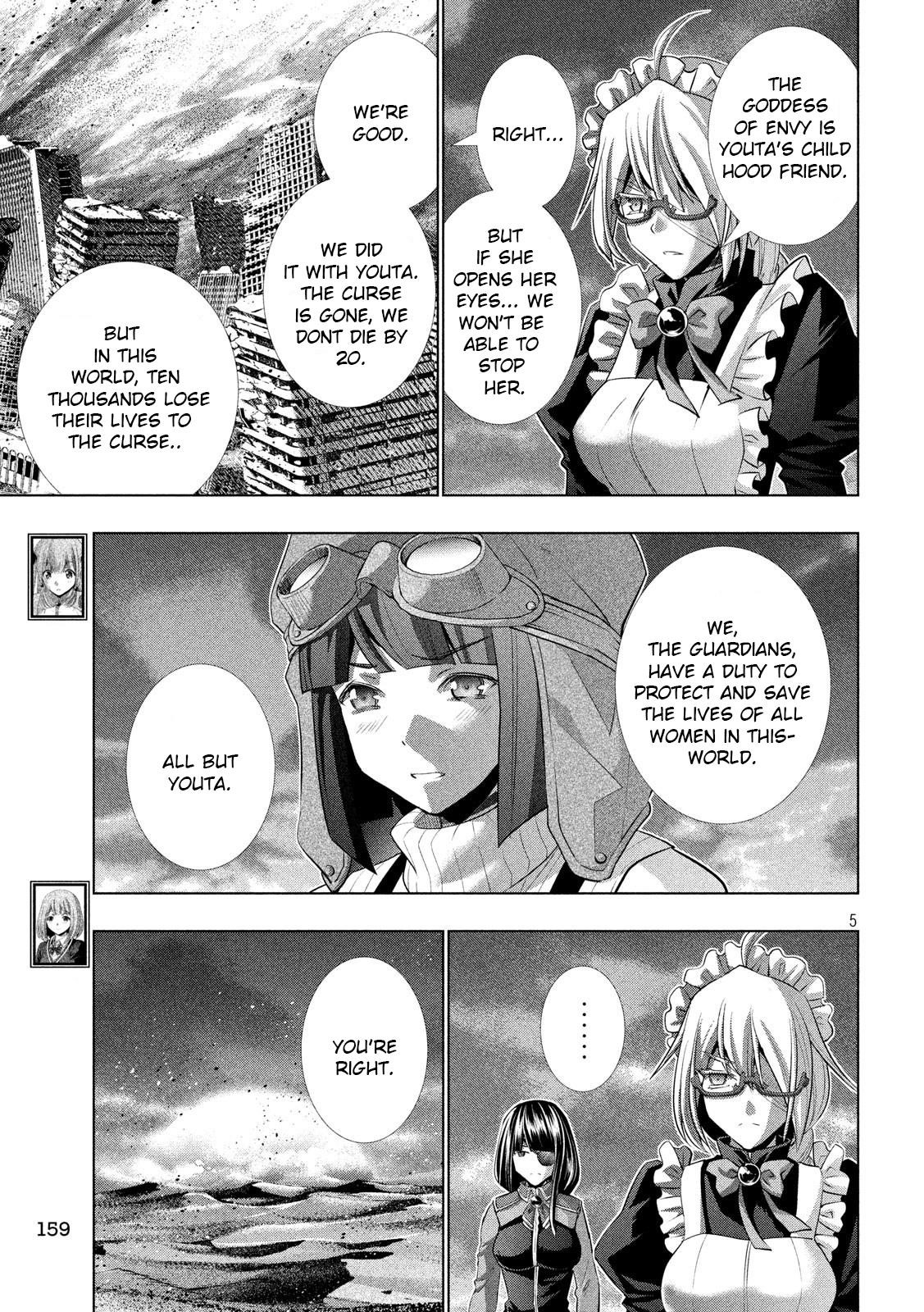 Parallel Paradise Chapter 112 - Page 5 in English