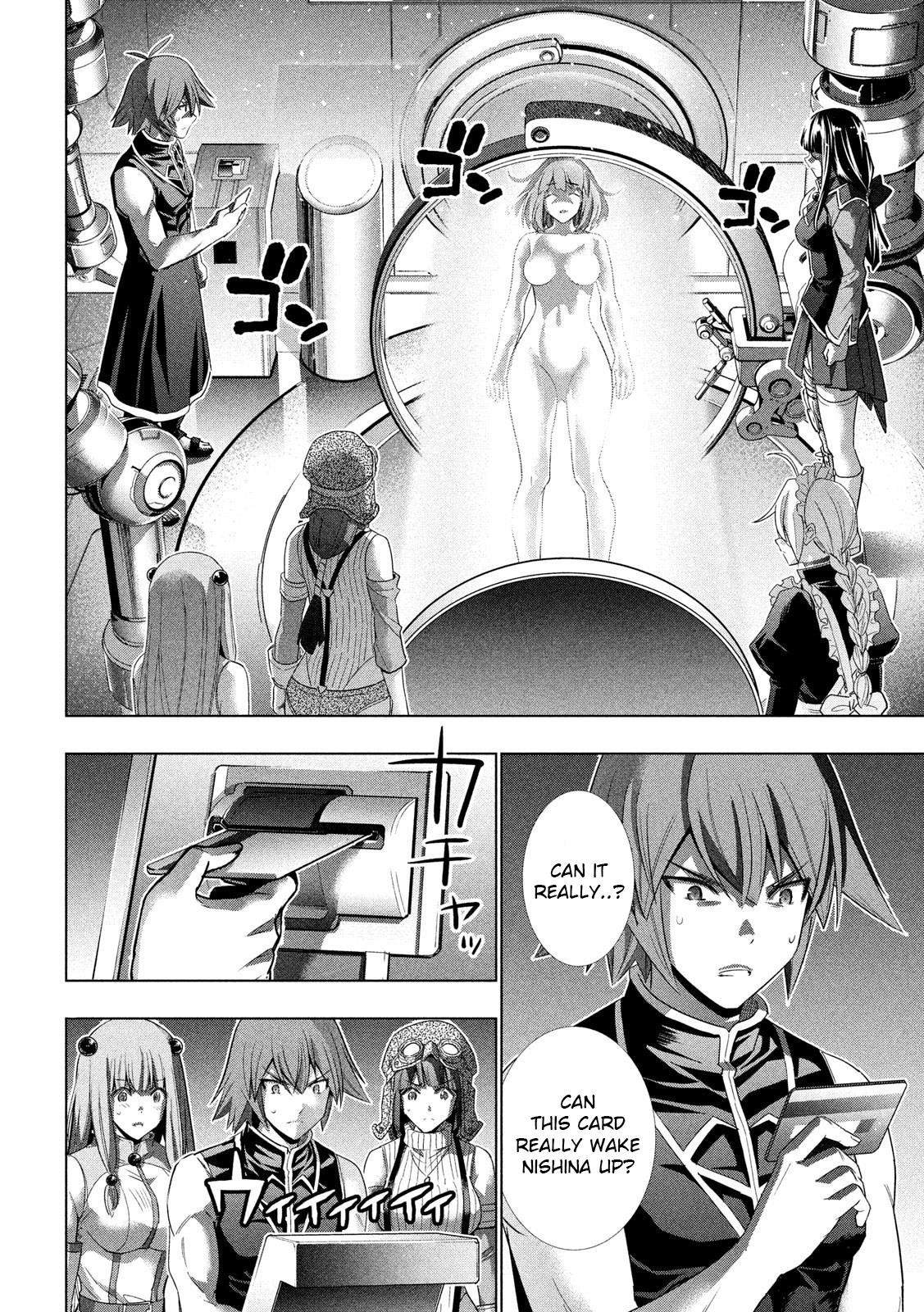 Parallel Paradise Chapter 112 - Page 6 in English
