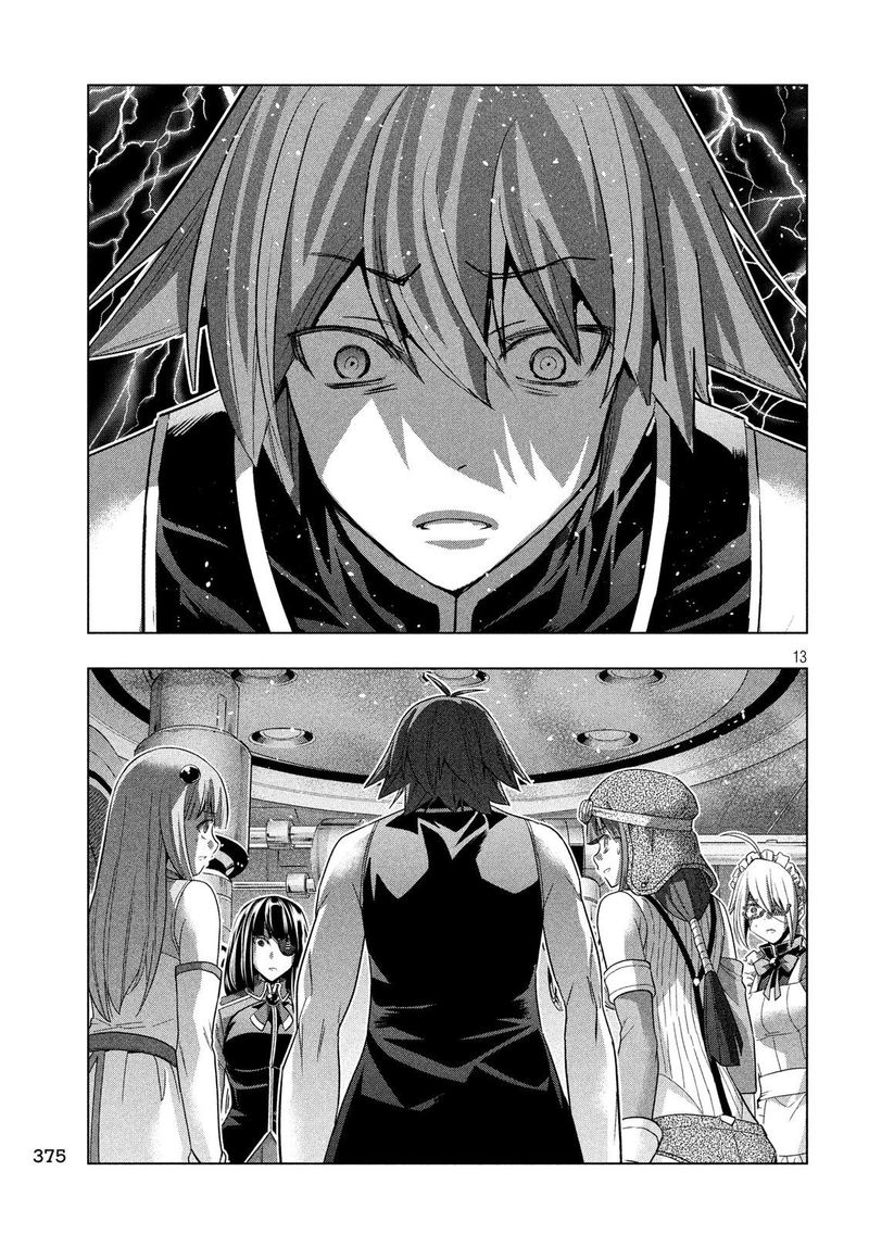 Parallel Paradise Chapter 113 - Page 13 in English