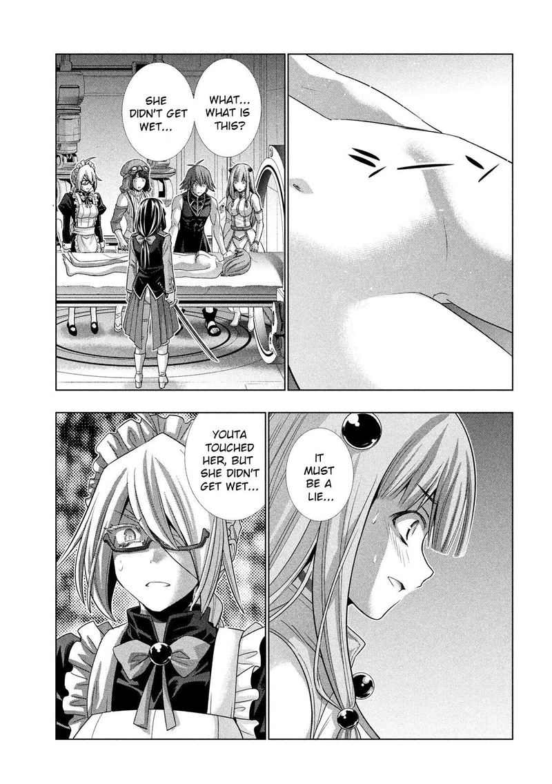 Parallel Paradise Chapter 113 - Page 17 in English