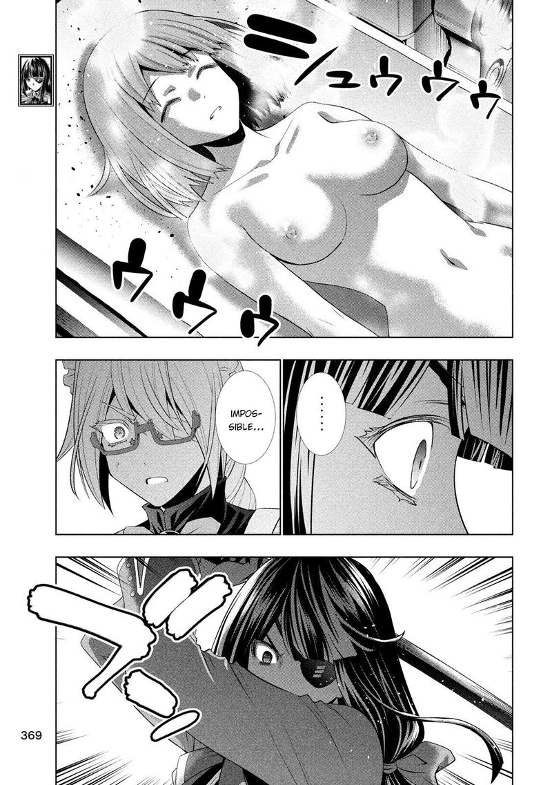 Parallel Paradise Chapter 113 - Page 7 in English