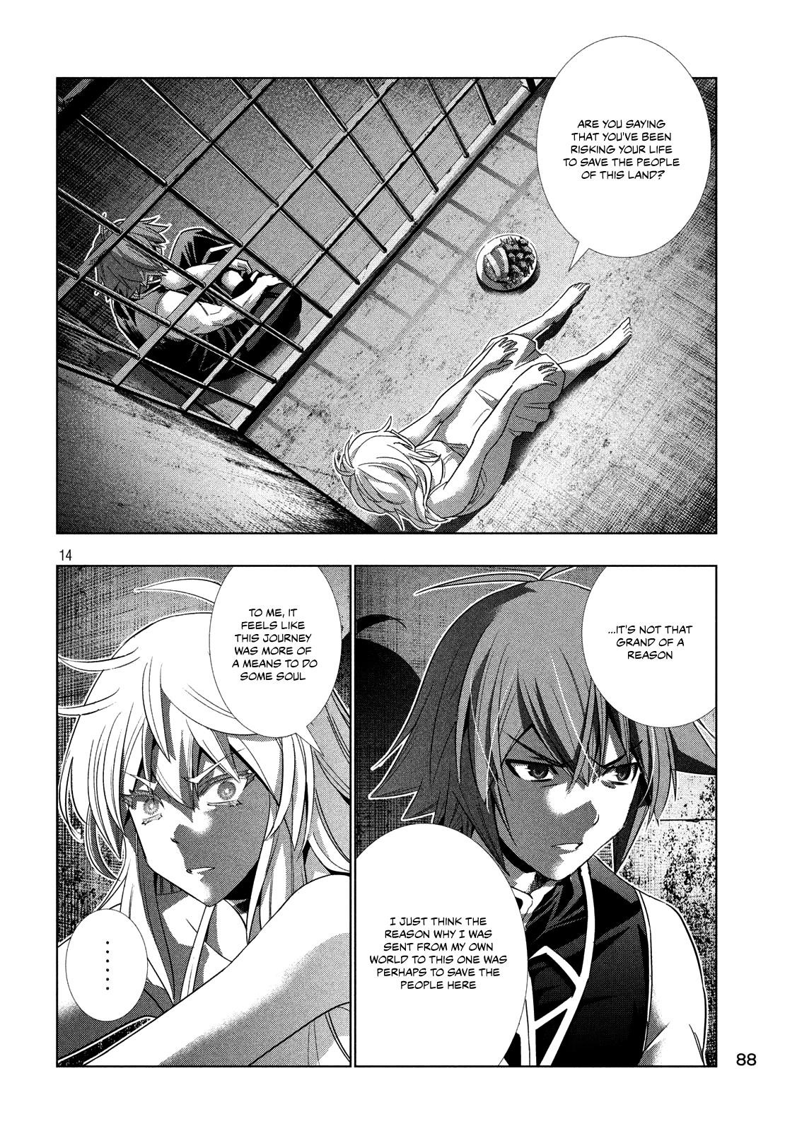 Parallel Paradise Chapter 114 - Page 14 in English
