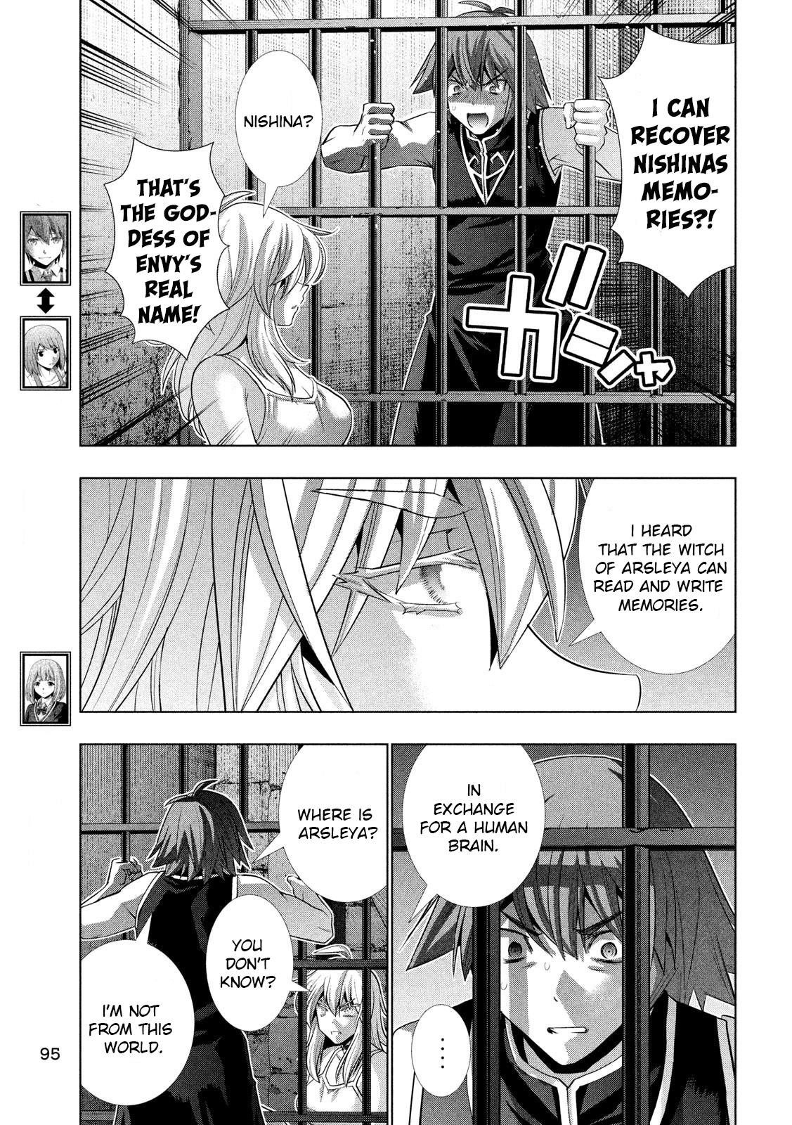 Parallel Paradise Chapter 115 - Page 3 in English