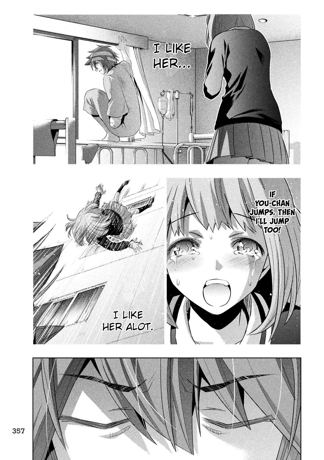 Parallel Paradise Chapter 116 - Page 3 in English