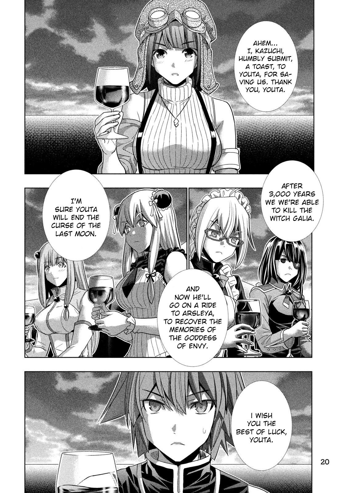 Parallel Paradise Chapter 117 - Page 11 in English