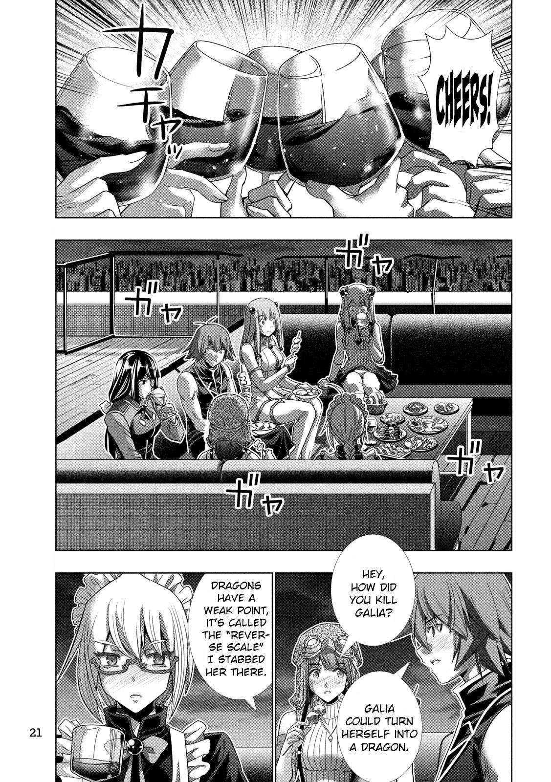 Parallel Paradise Chapter 117 - Page 12 in English