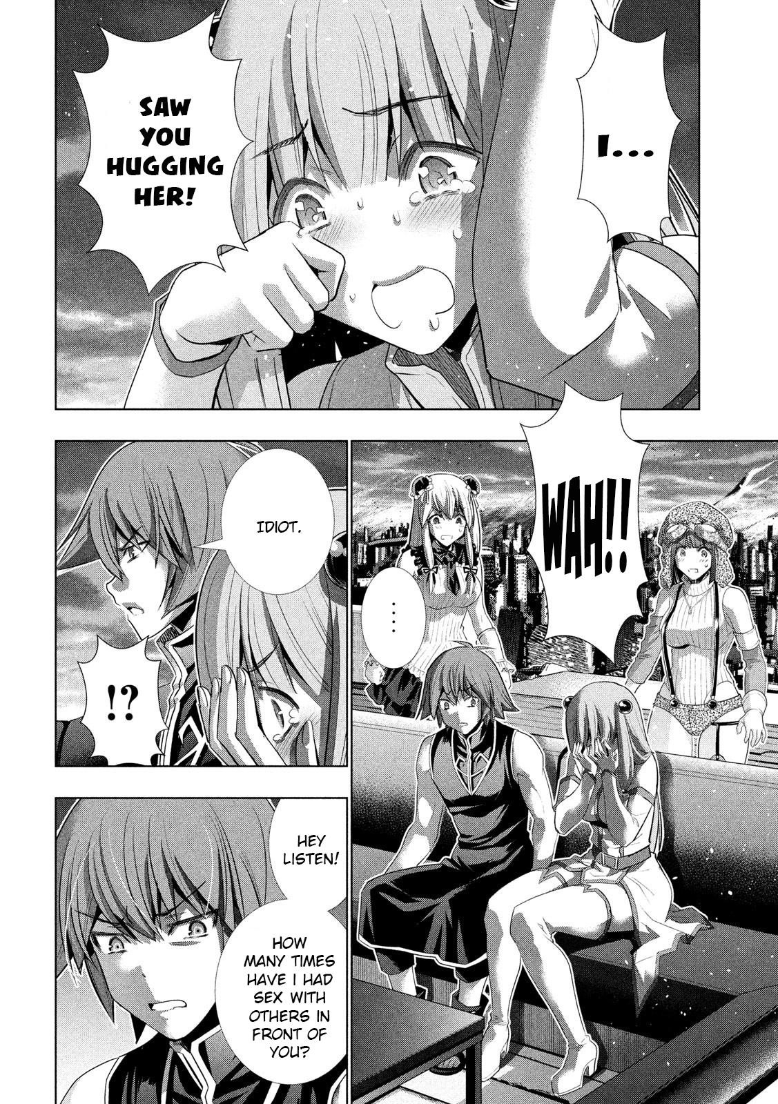 Parallel Paradise Chapter 117 - Page 3 in English
