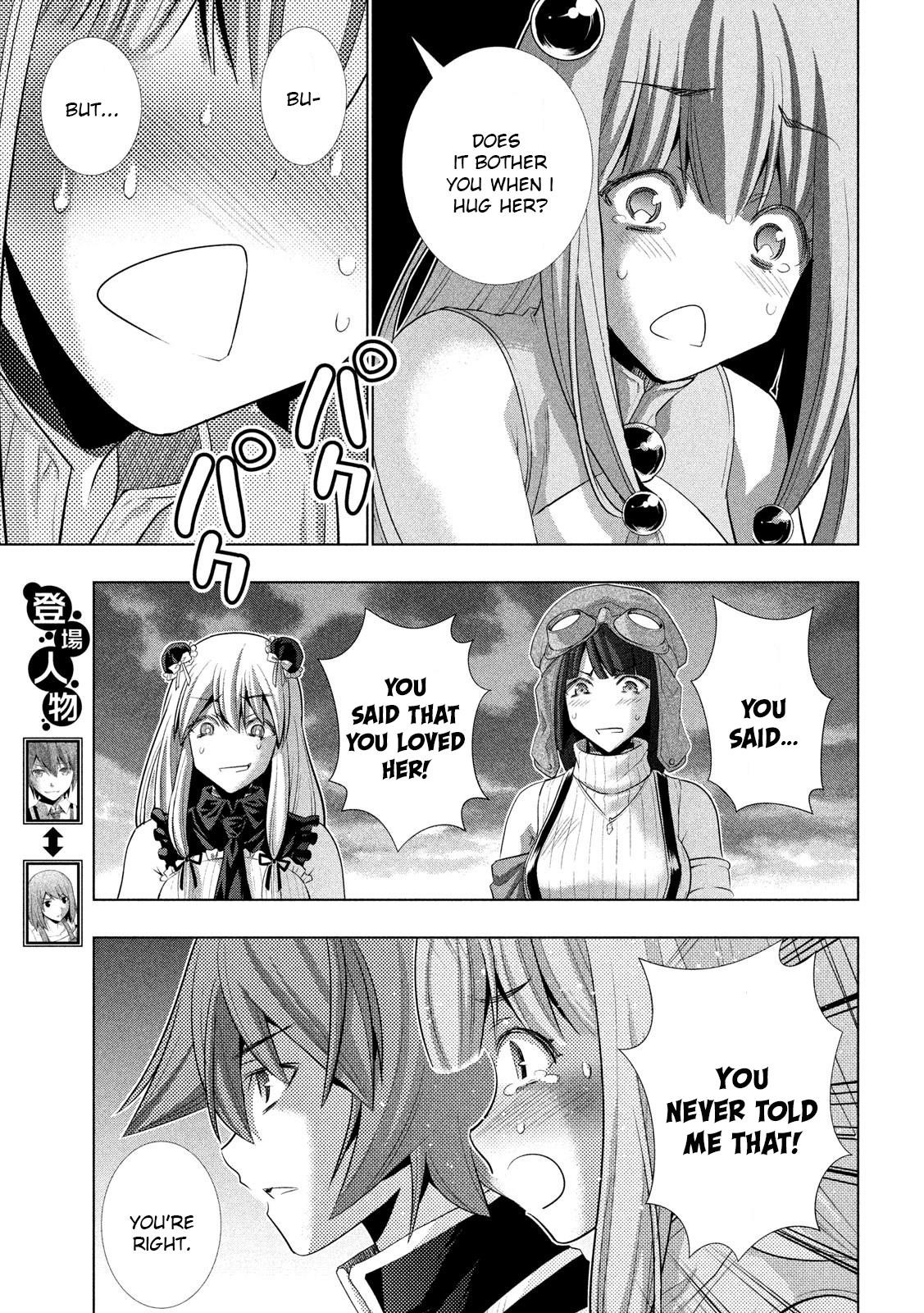 Parallel Paradise Chapter 117 - Page 4 in English