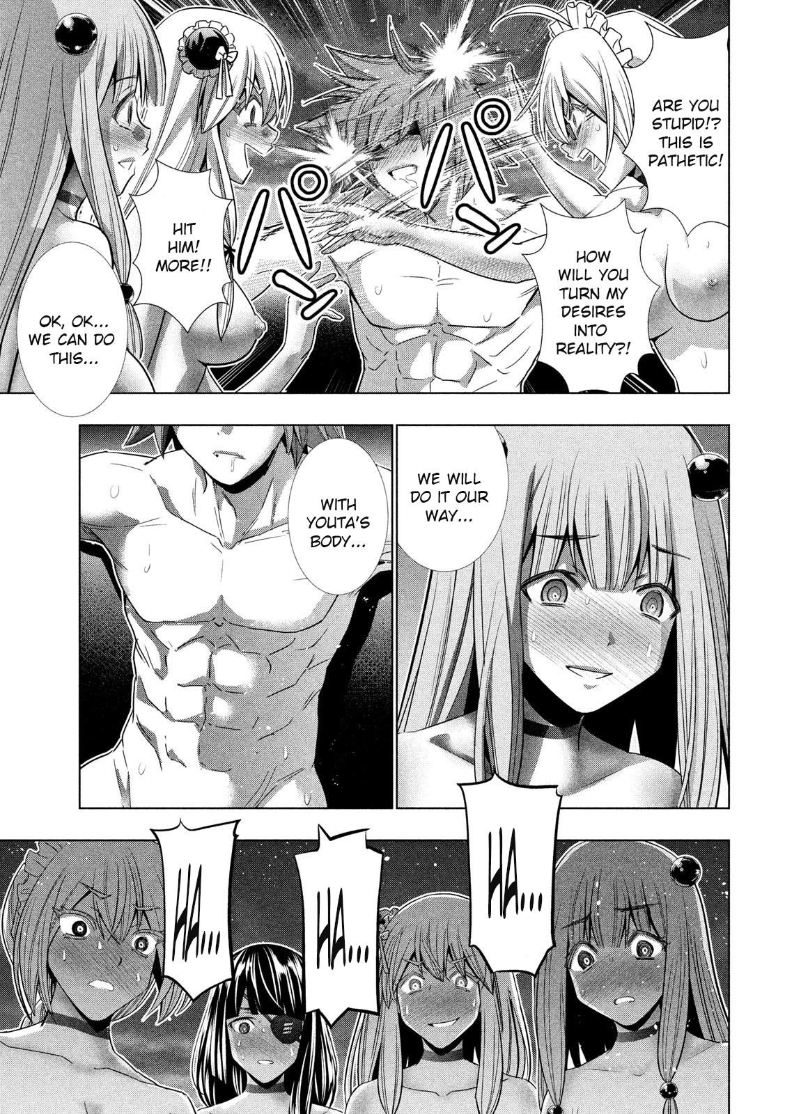 Parallel Paradise Chapter 118 - Page 15 in English