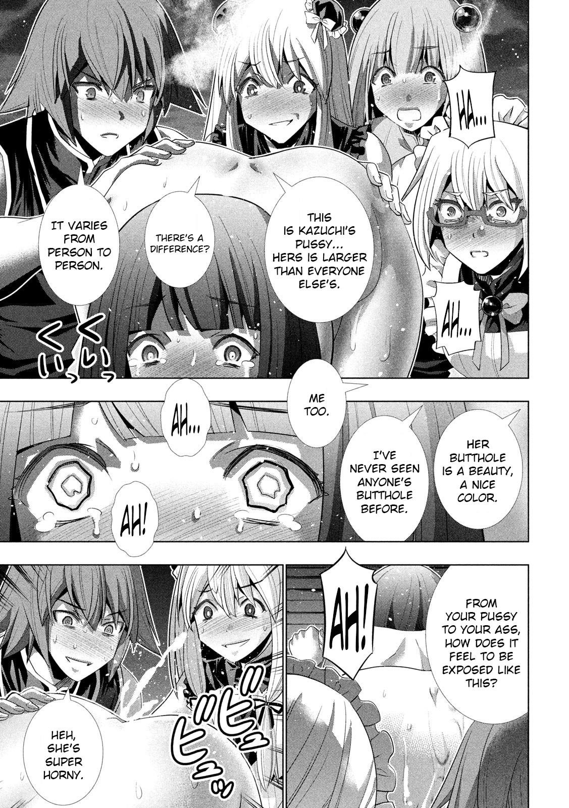 Parallel Paradise Chapter 118 - Page 5 in English