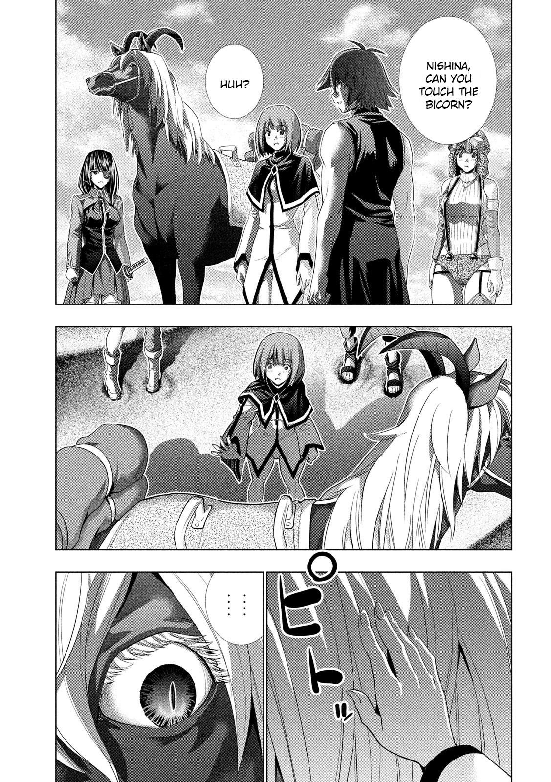 Parallel Paradise Chapter 119 - Page 13 in English