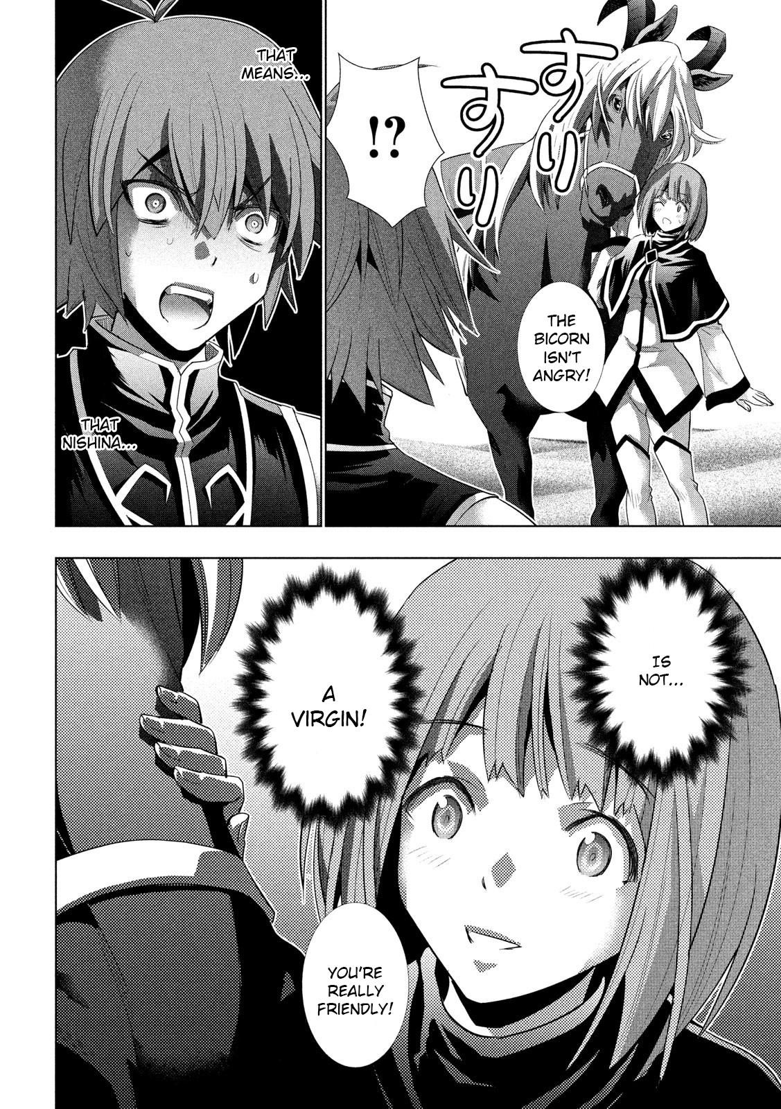 Parallel Paradise Chapter 119 - Page 14 in English