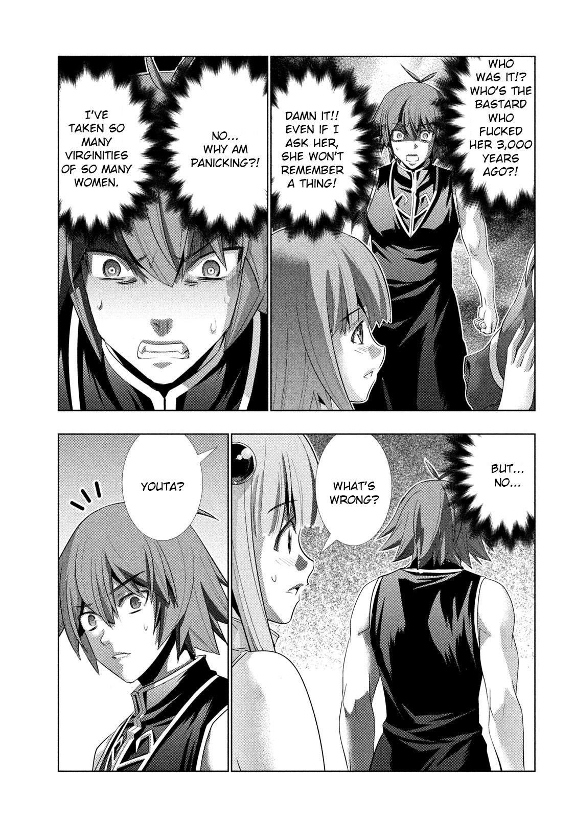 Parallel Paradise Chapter 119 - Page 15 in English