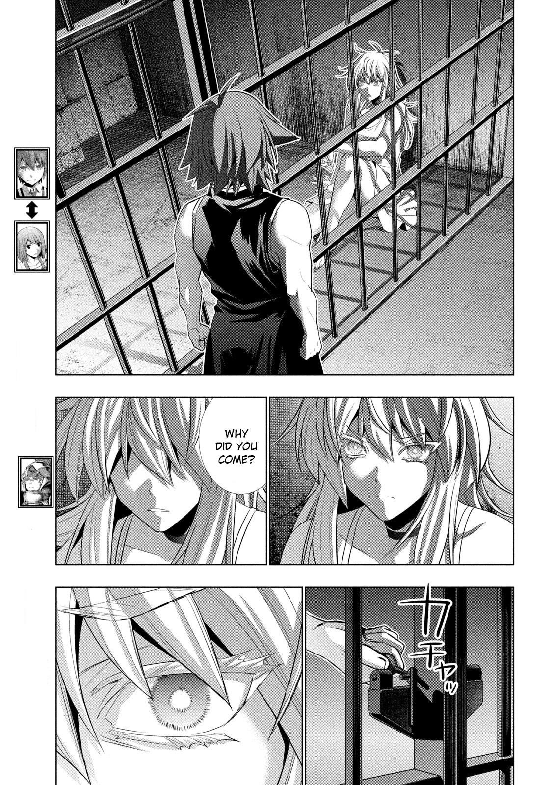 Parallel Paradise Chapter 119 - Page 3 in English