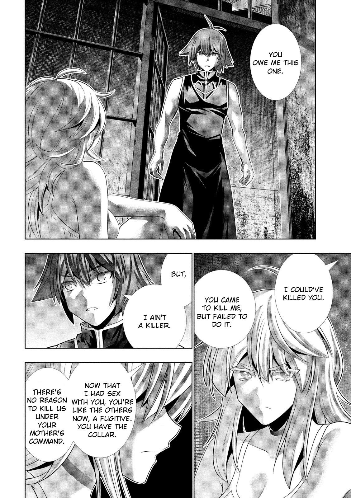 Parallel Paradise Chapter 119 - Page 4 in English