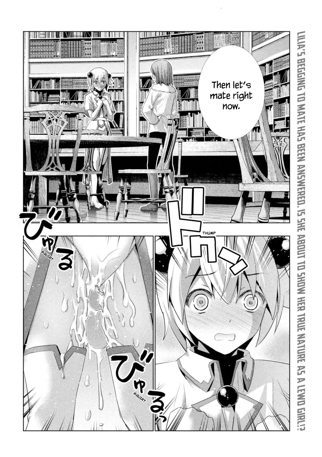 Parallel Paradise Chapter 12 - Page 3 in English