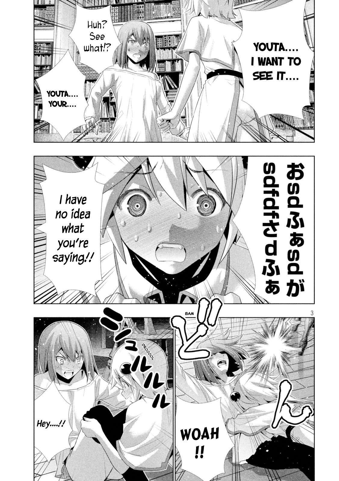 Parallel Paradise Chapter 12 - Page 4 in English