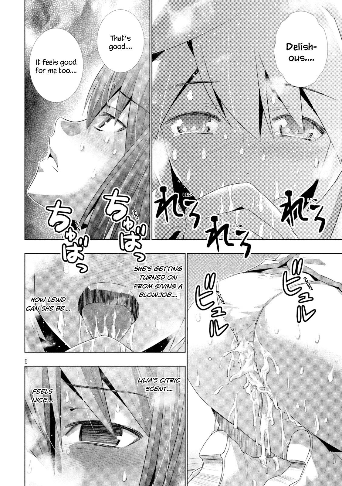 Parallel Paradise Chapter 12 - Page 7 in English