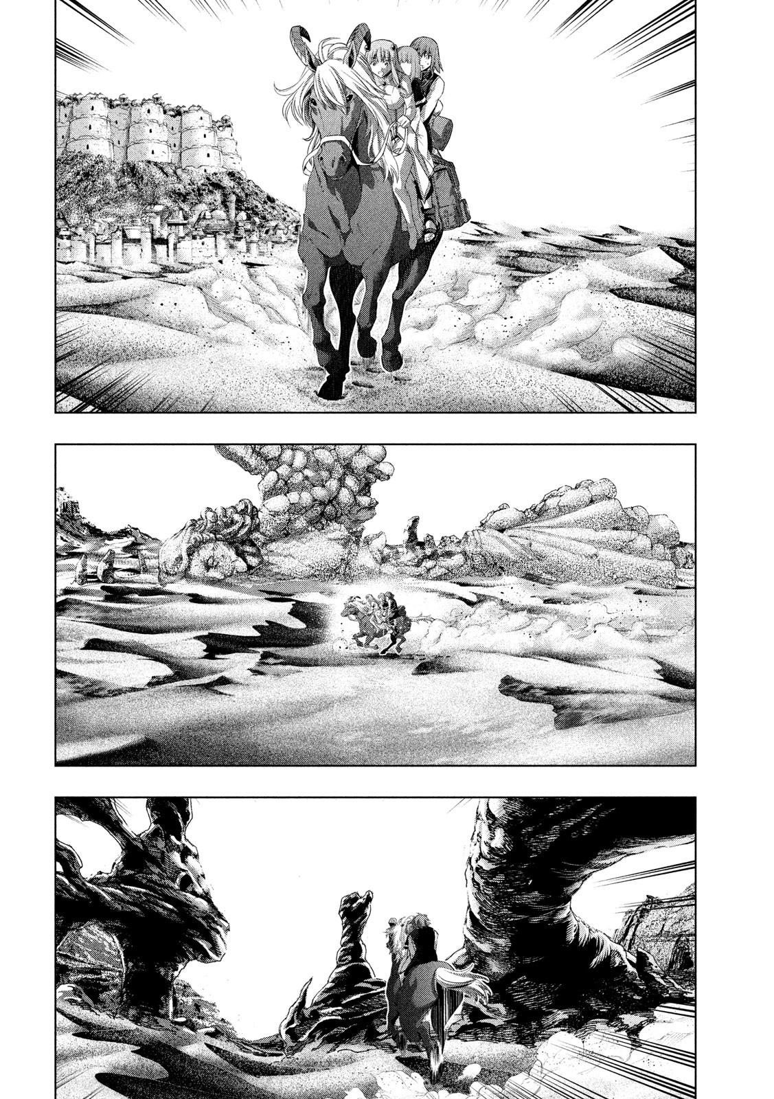 Parallel Paradise Chapter 120 - Page 12 in English